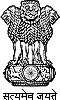 Government Emblem